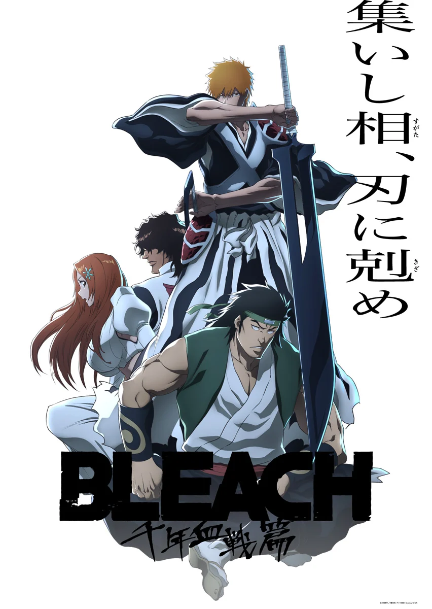 Bleach: Thousand-Year Blood War – The Conflict Episode 2