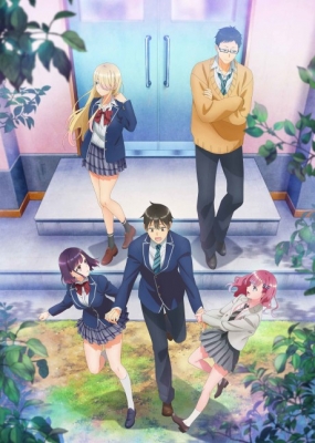 Watari-kun’s ****** Is about to Collapse Episode 18