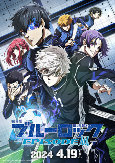 Blue Lock: Episode Nagi (2024)