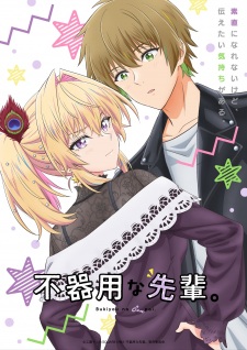 My Awkward Senpai Episode 6