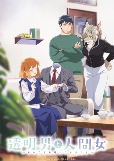 The Invisible Man and His Soon-to-Be Wife Episode 1