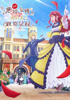 An Observation Log of My Fiancée Who Calls Herself a Villainess Episode 1