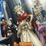 Dr. Stone: Science Future Part 3 (2026)