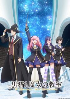 The Classroom of a Black Cat and a Witch (2026)